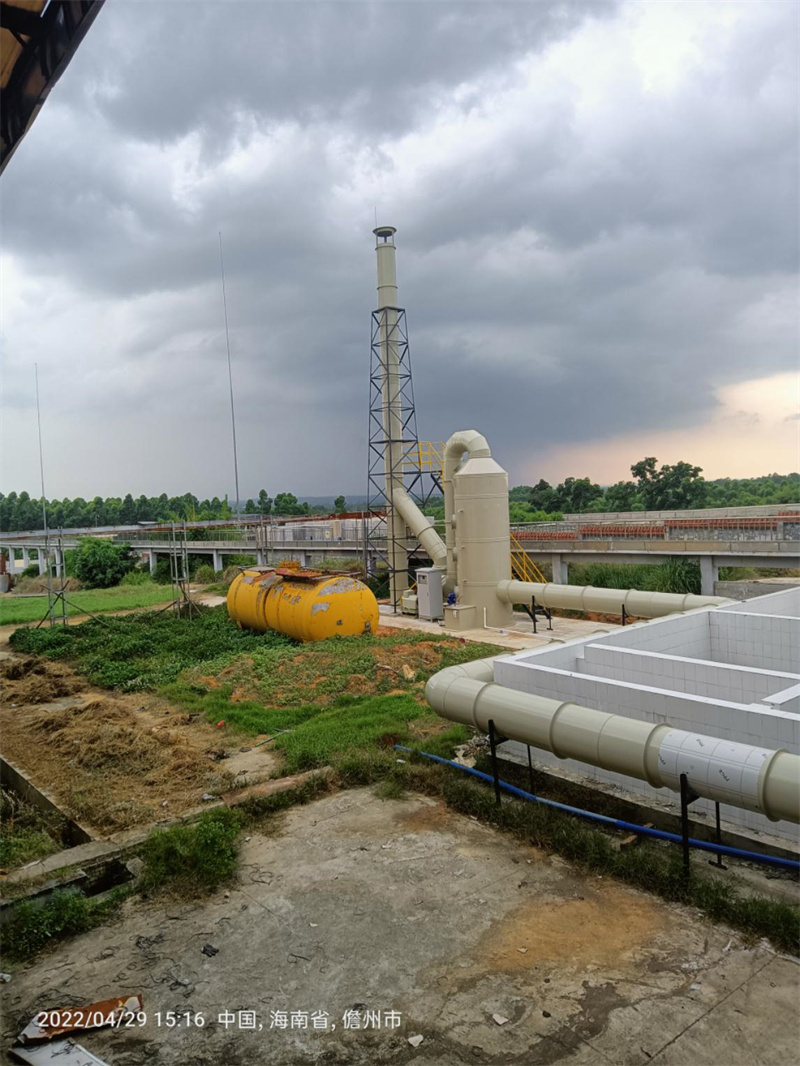 原胶浓缩离心车间废气治理